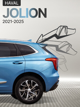 Электропривод багажника для Haval Jolion  2021+